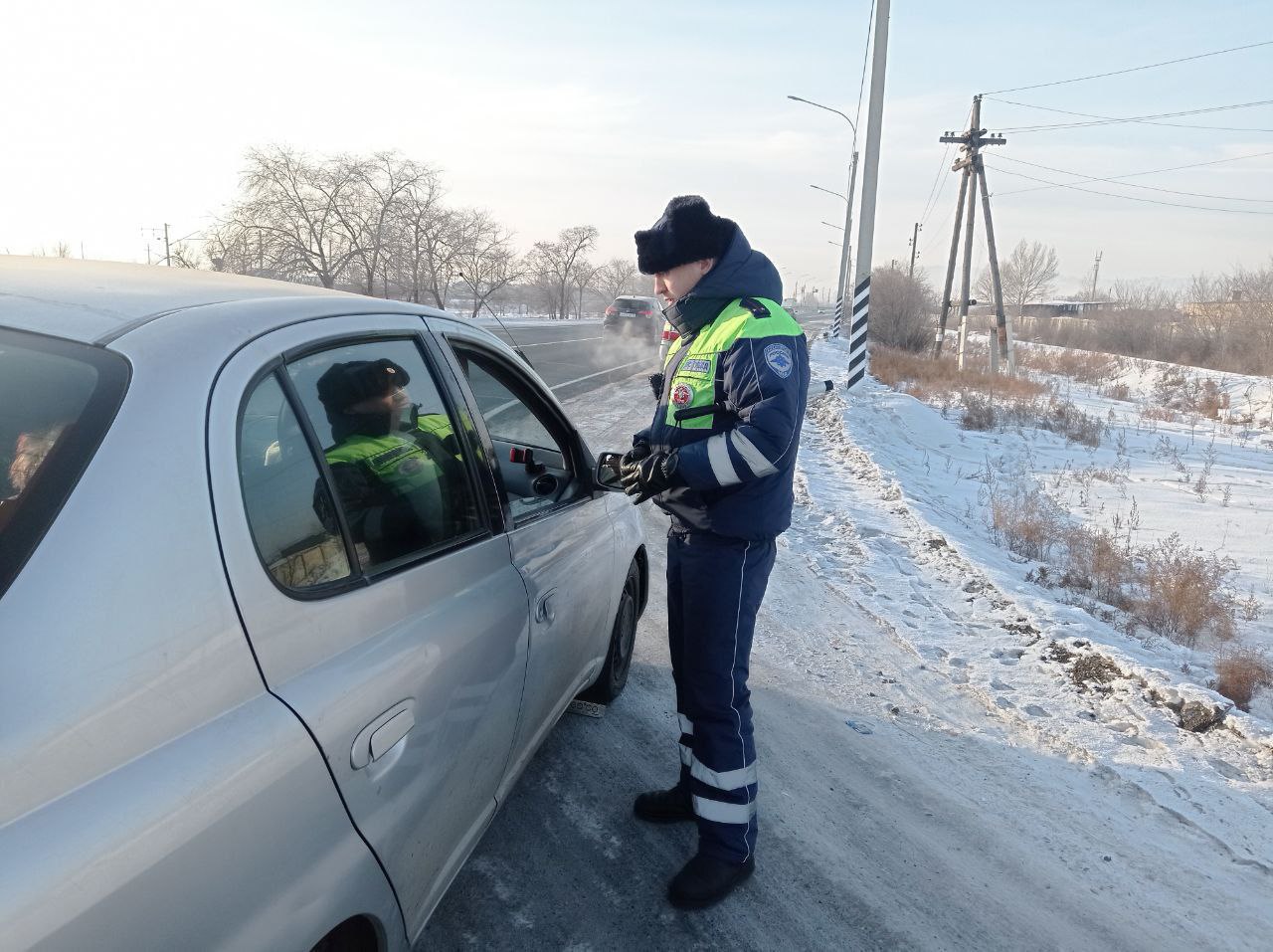 IMG_20251221_120220_491