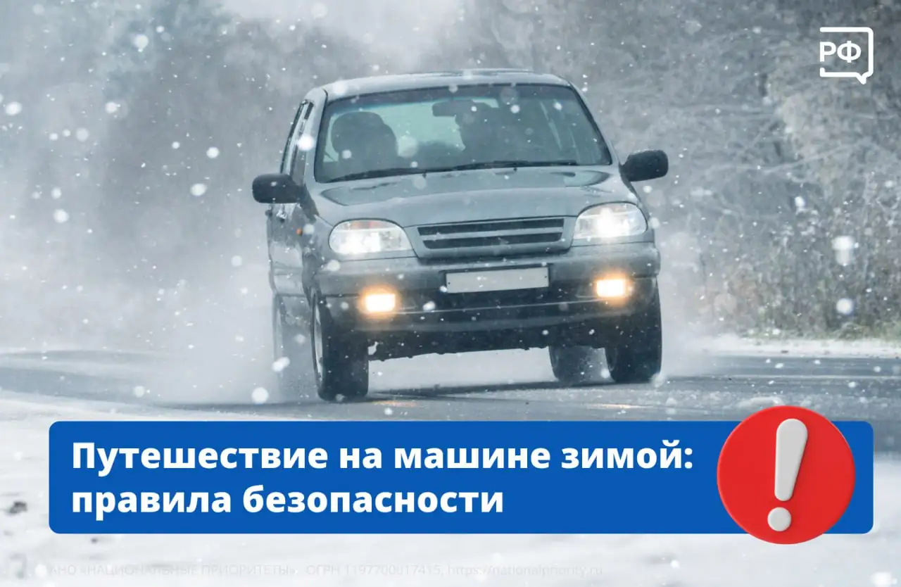 IMG_20251226_132119_544