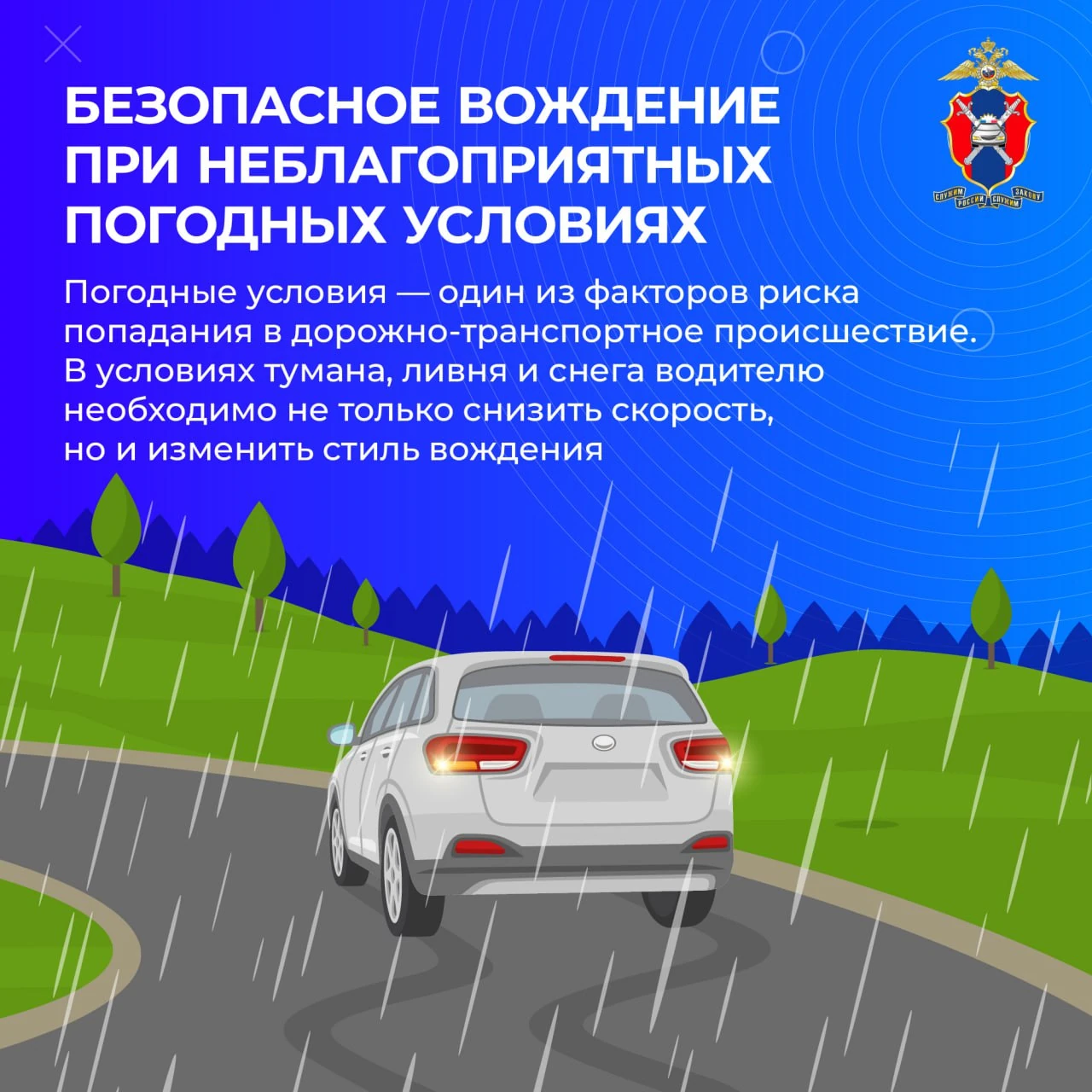 IMG_20251103_211411_547