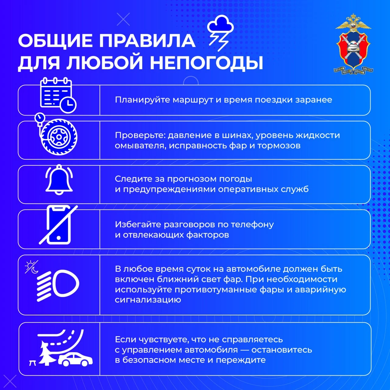 IMG_20251103_211412_338