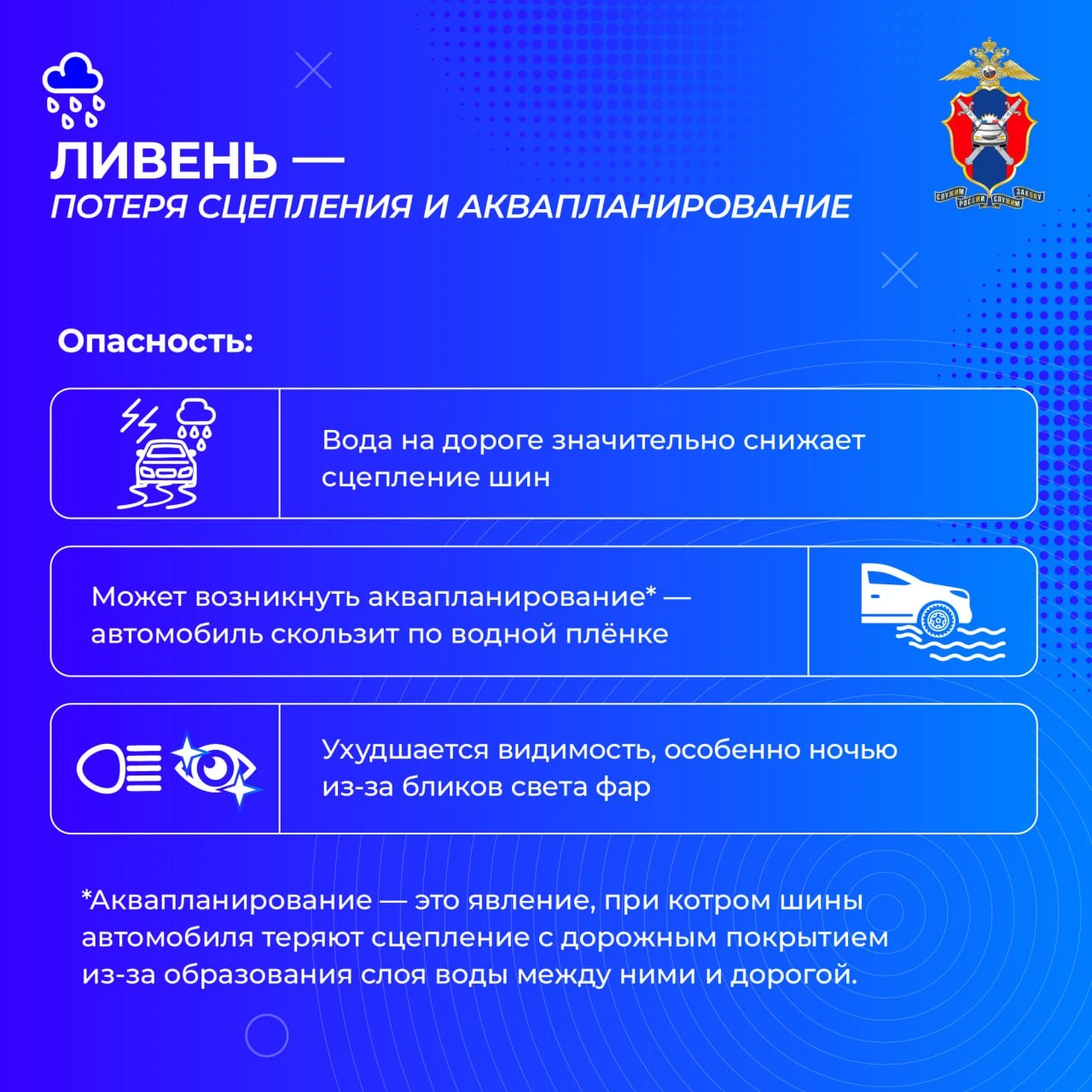 IIMG_20251103_211412_394